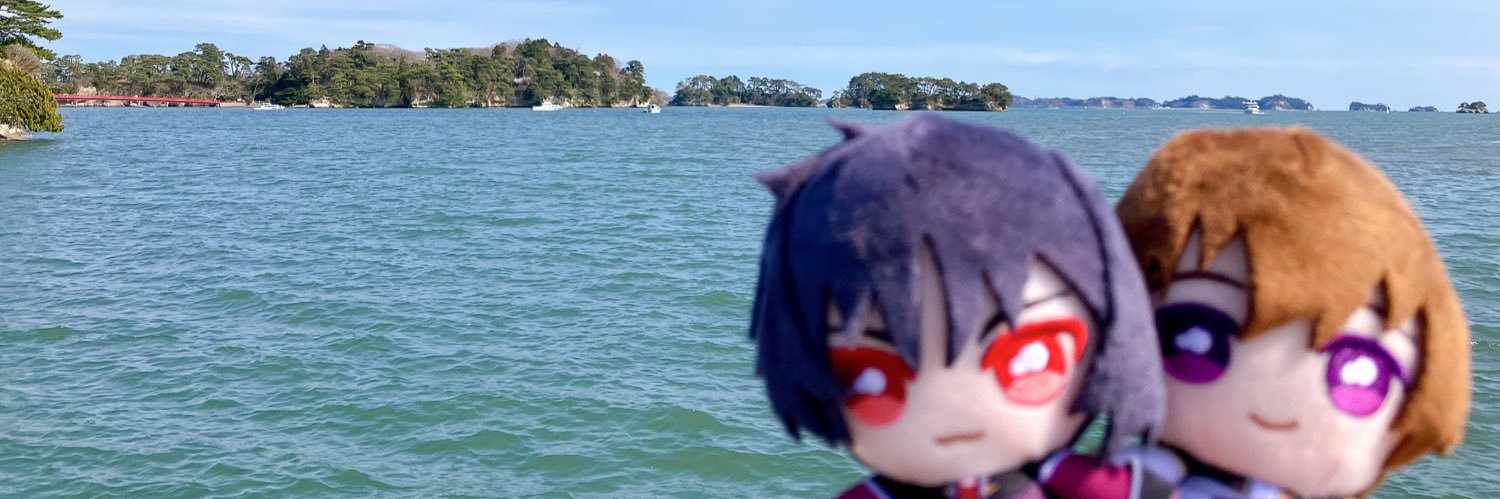 aobluesou's profile banner image