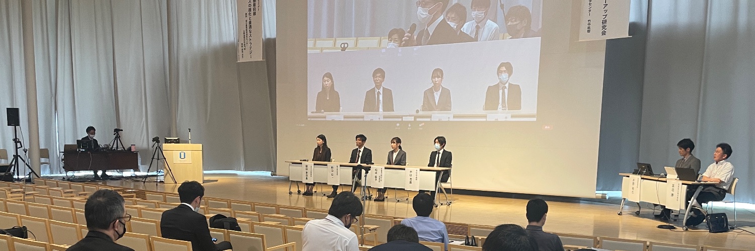 日本心臓植込みデバイスフォローアップ研究会 banner