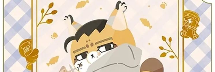 snow 🦦🦌's banner