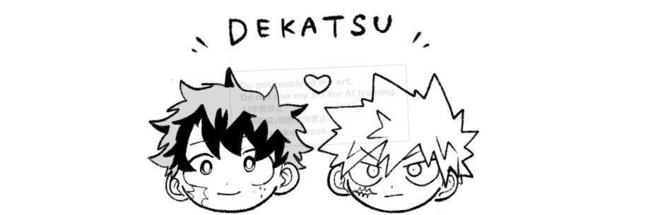 らすく's banner