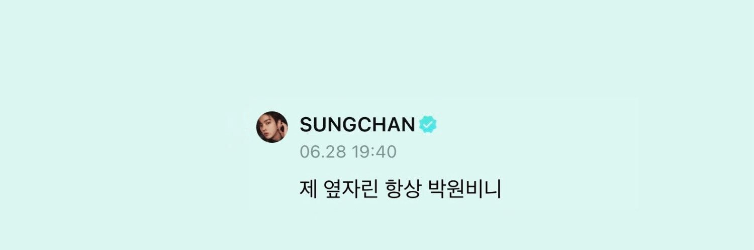 구은하's banner