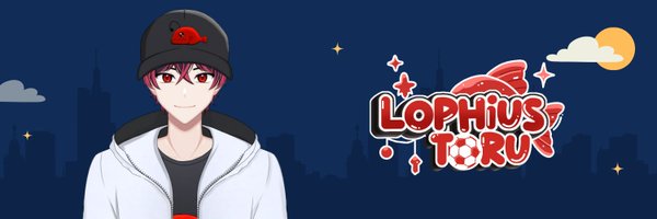 LophiusToru Profile Banner