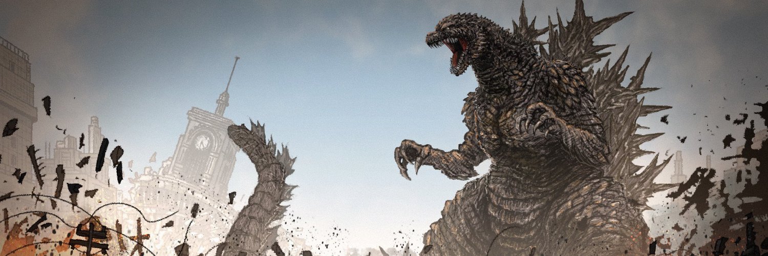Gojira's banner