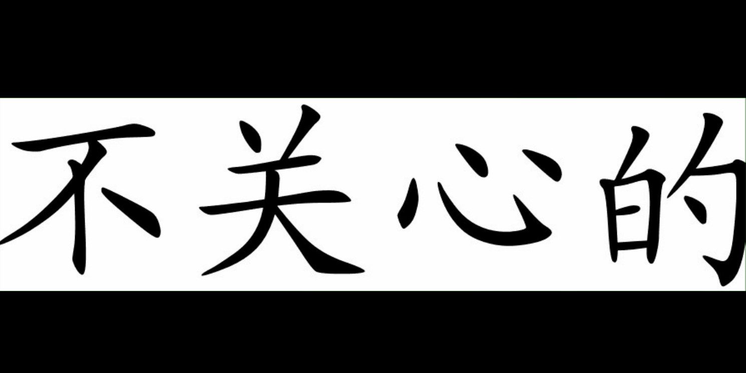 YZDAPRINCE's profile banner image