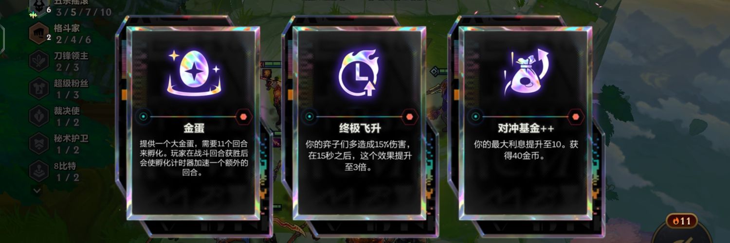 处中男生 banner