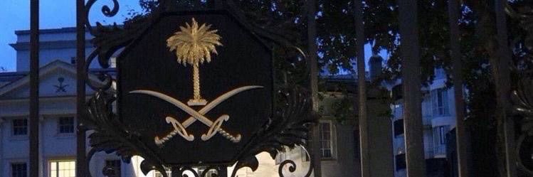 محمد النصار banner