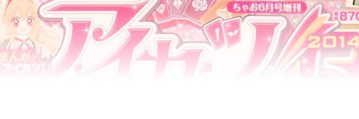 poyo ྀ ֺ𓈒 banner