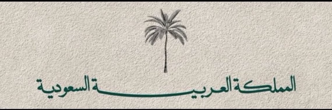 Remy_10i's profile banner image