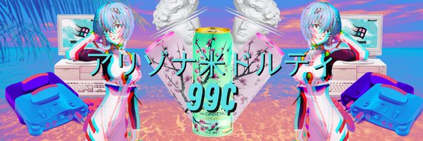 USDTEASIPS Profile Banner