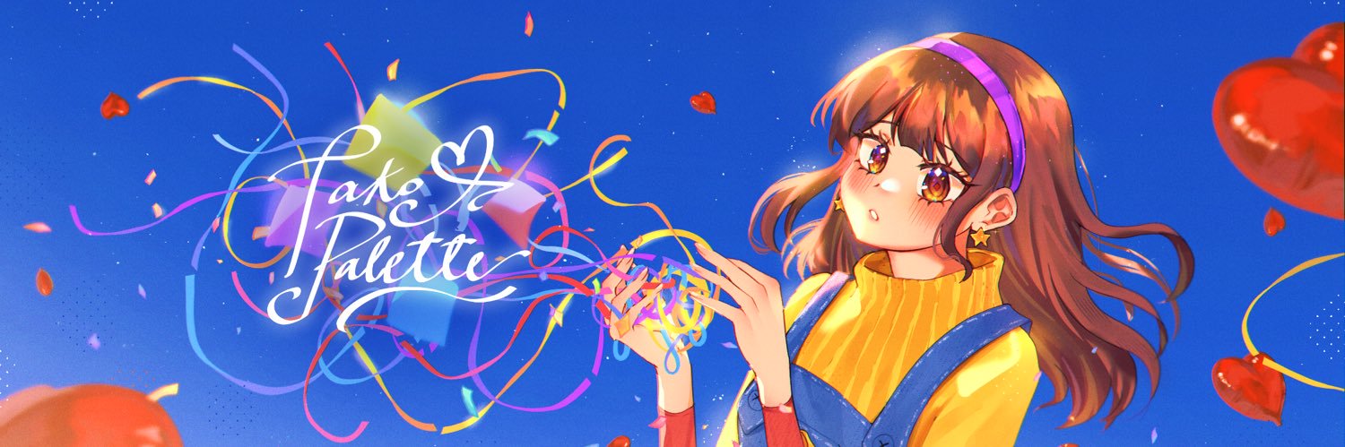 Tako P 🐙🎨 banner