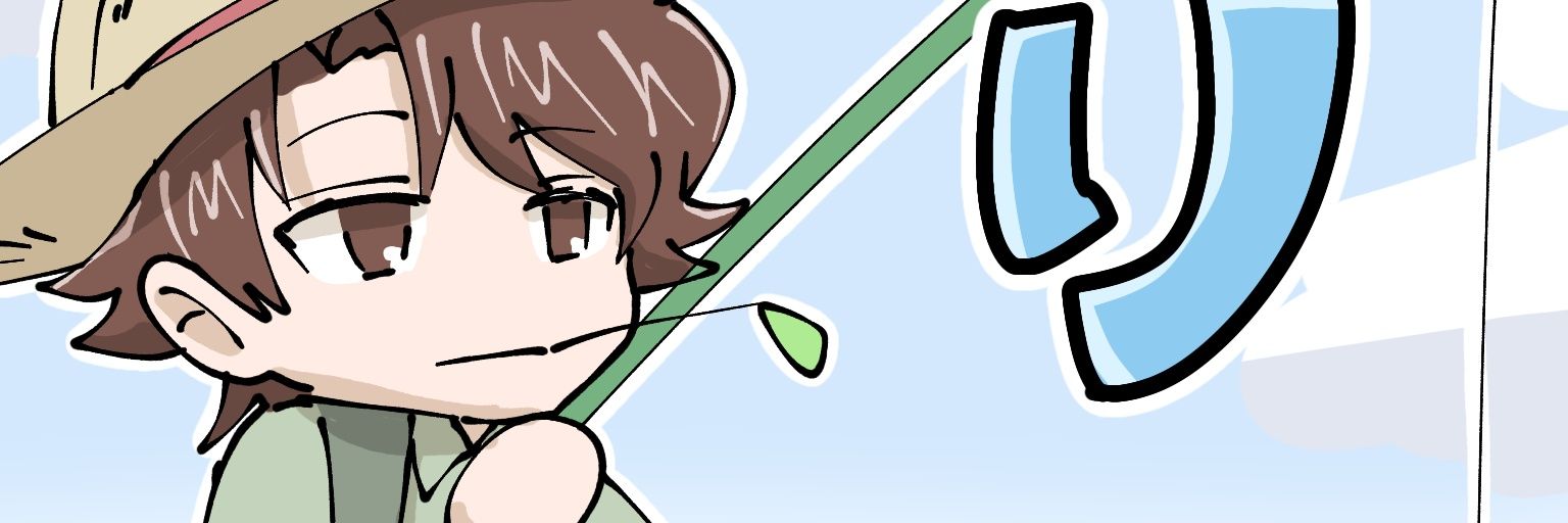 09west_mikawa's profile banner image