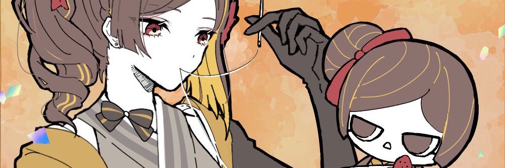 あや banner