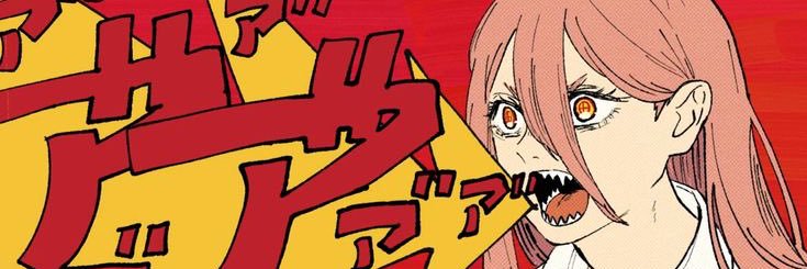 THE GREAT POWER banner