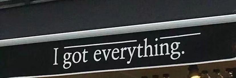 如果说你不爱我 banner