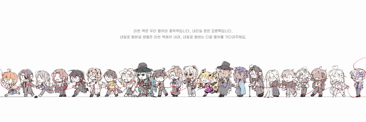 itazjab's profile banner image