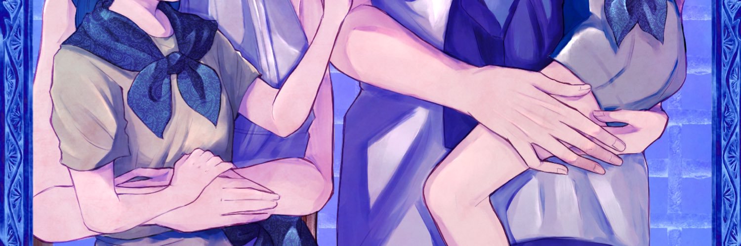 たす+ banner