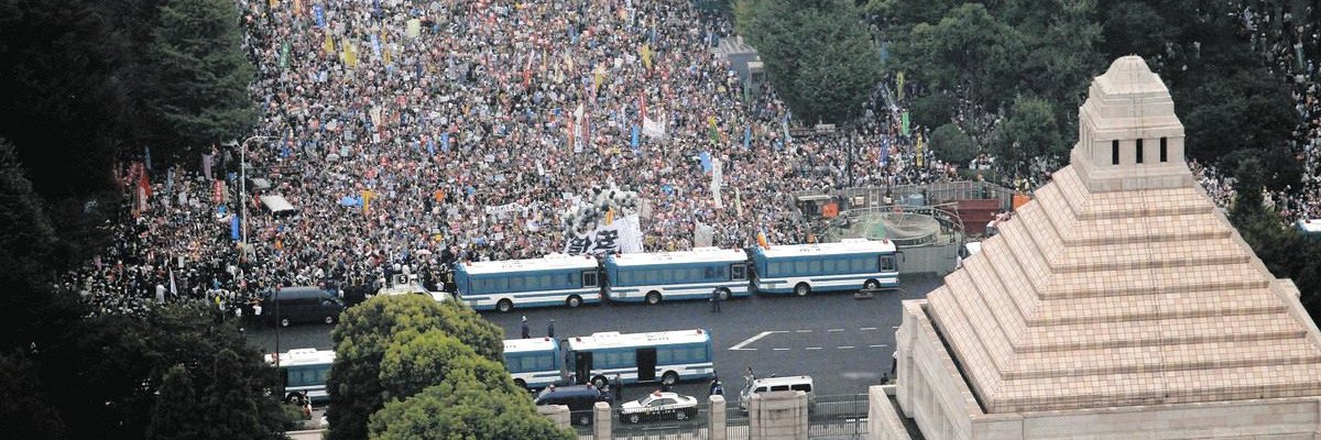 九楽　賢人 banner