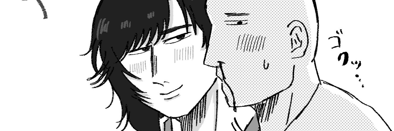 wabushaaan's profile banner image