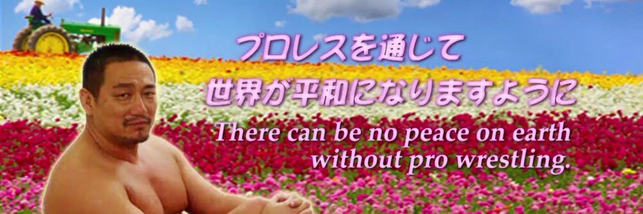 monkiarz's profile banner image