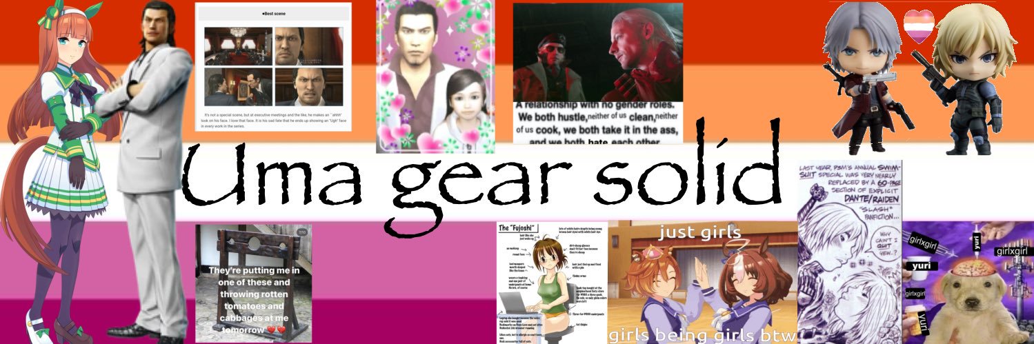 juno banner