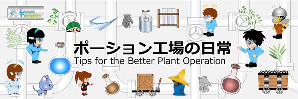 PortionPlanTips Profile Banner