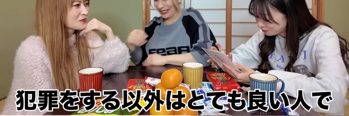 ( T_T)＼(^-^ ) banner