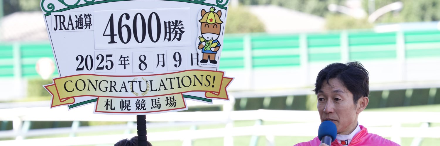 TY_170cm_'s profile banner image