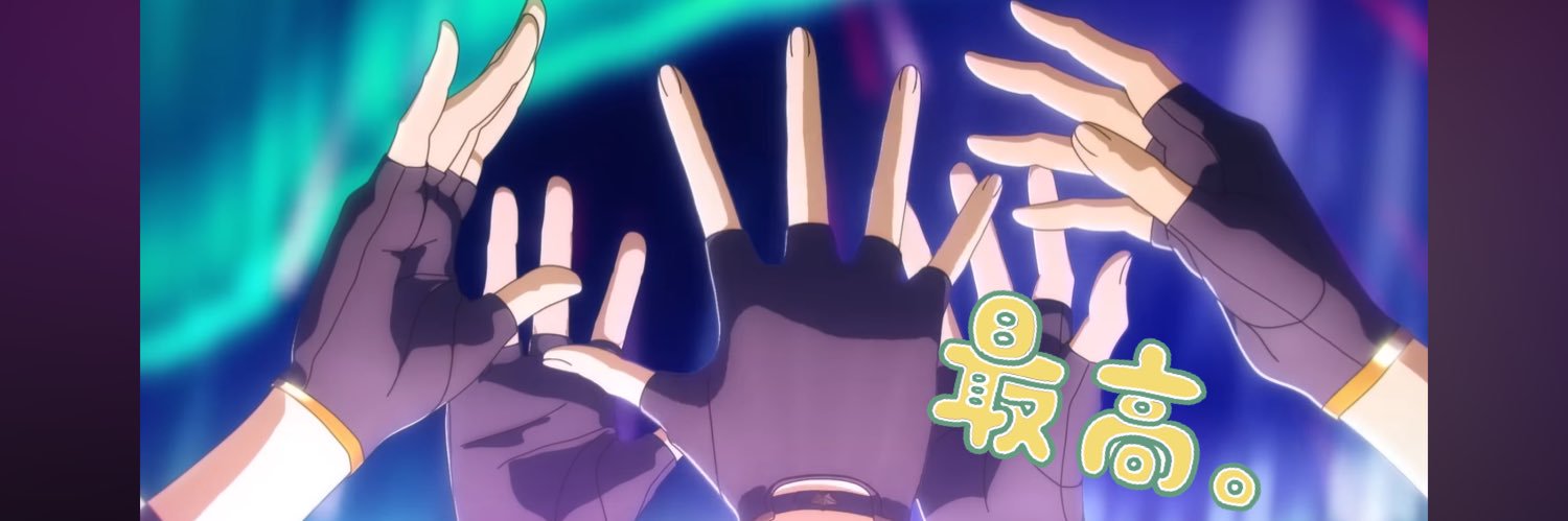 ❤️‍🔥 banner