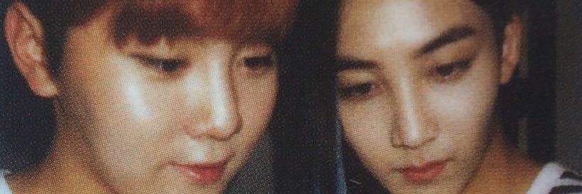 kiko's banner