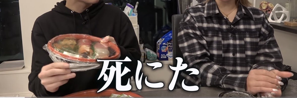 ひちゃん banner