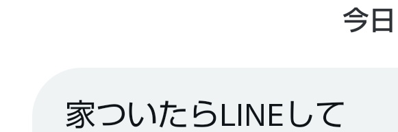 sakura____0121's profile banner image