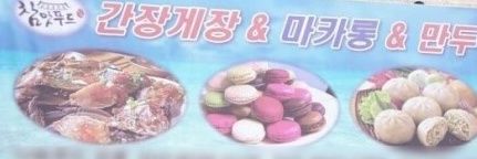 Me_38_e's profile banner image