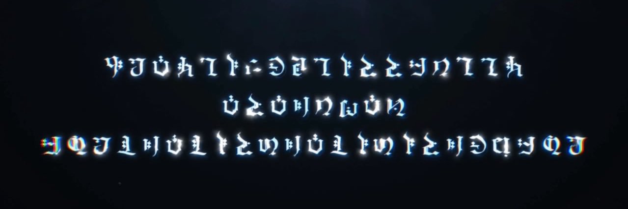 える banner