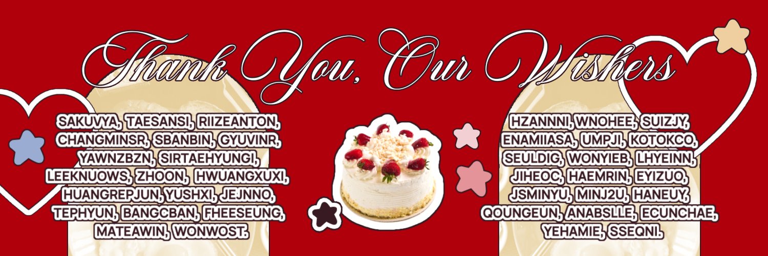 LoavesOfWish's profile banner image