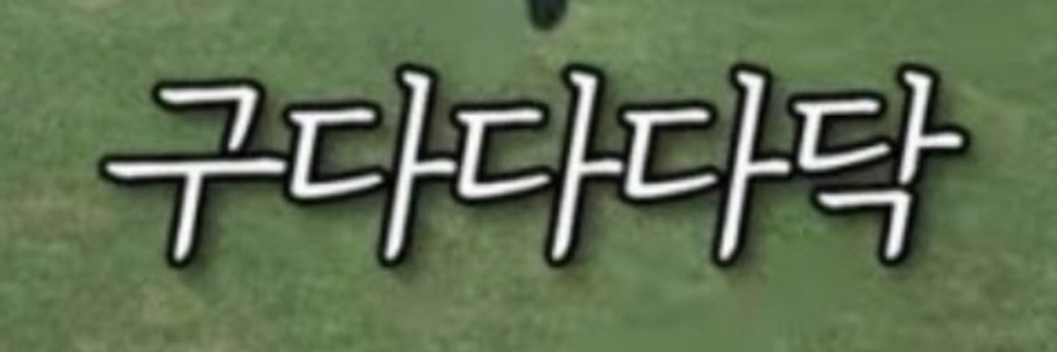 ukjagu5's profile banner image