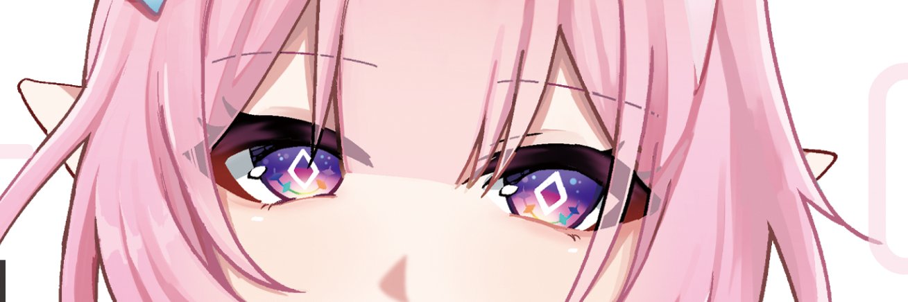 yudekani3's profile banner image