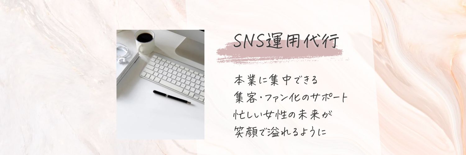 seri_sns's profile banner image