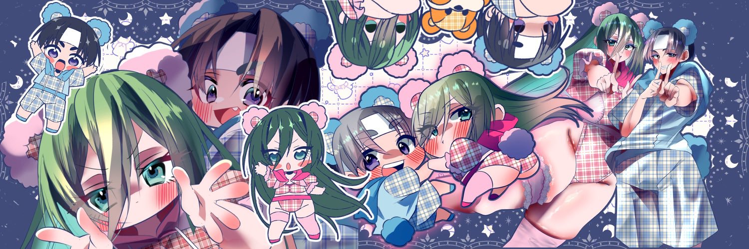 零時👉3/20 い56b banner