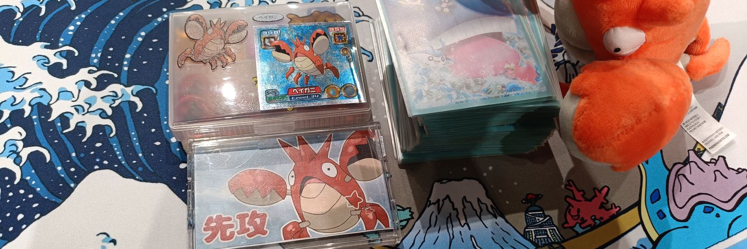 hei_crab23's profile banner image