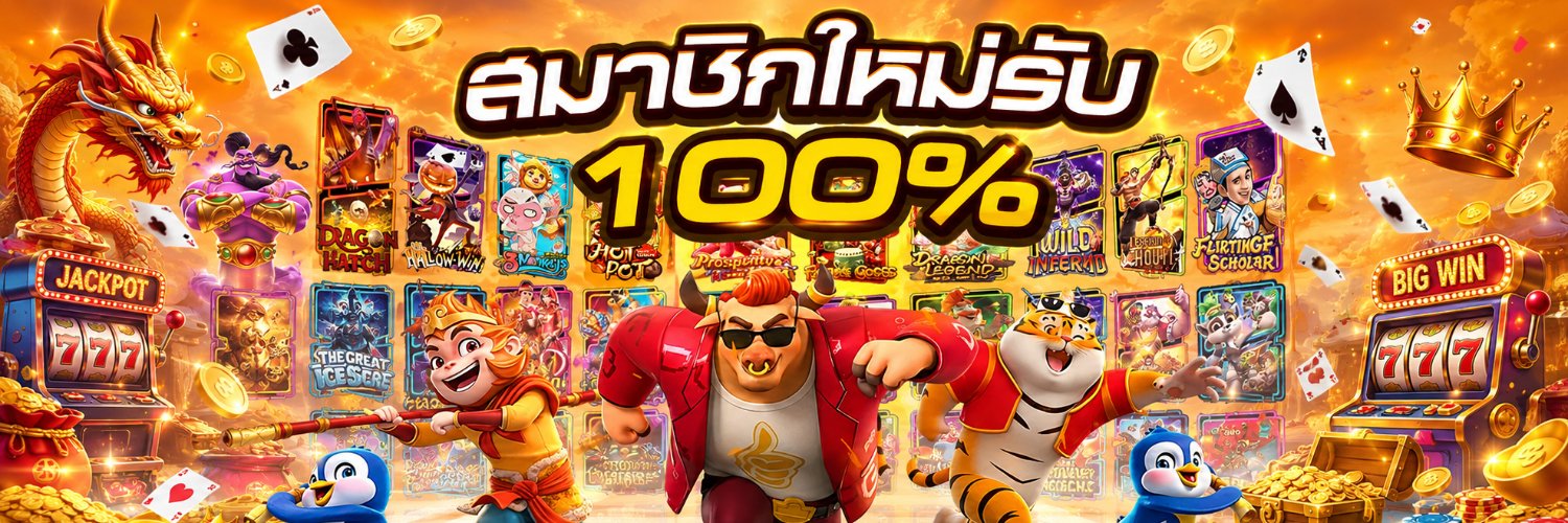 Heng_win99's profile banner image