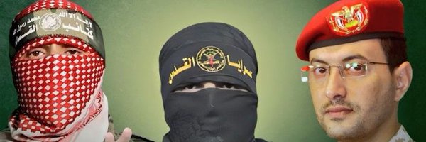 ابو احمد المنتصر Profile Banner