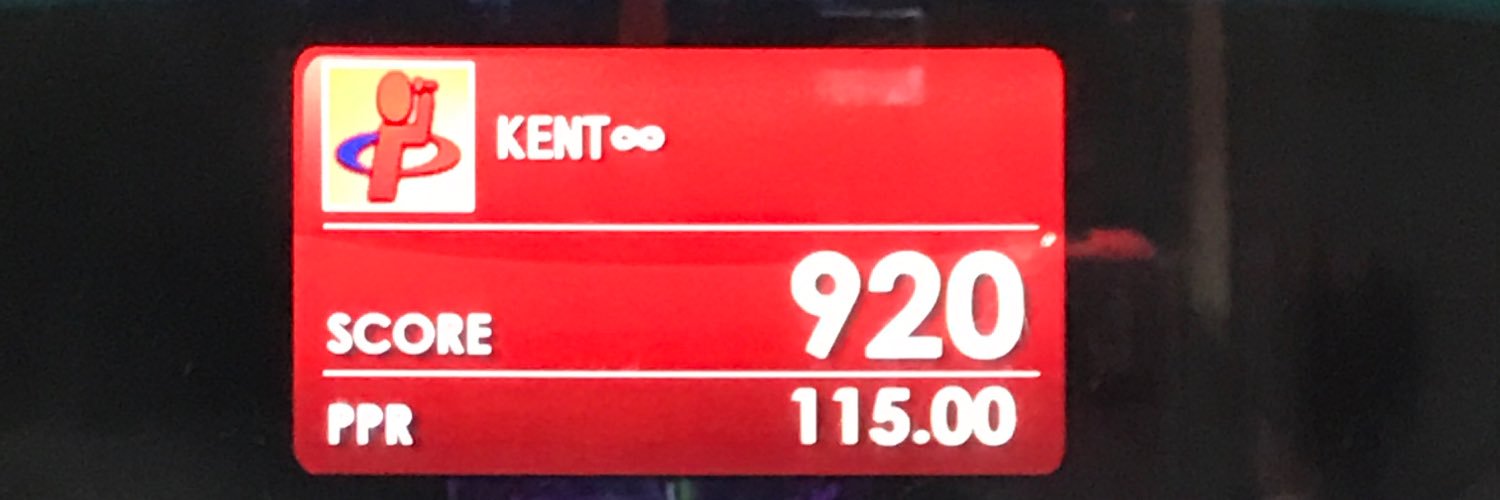 KENT∞ banner