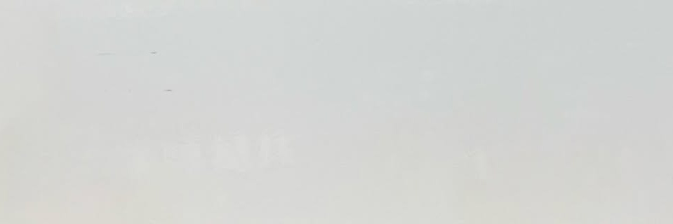 𝓣he heart p͟i͟l͟f͟e͟r͟e͟r͟, Yunho. banner