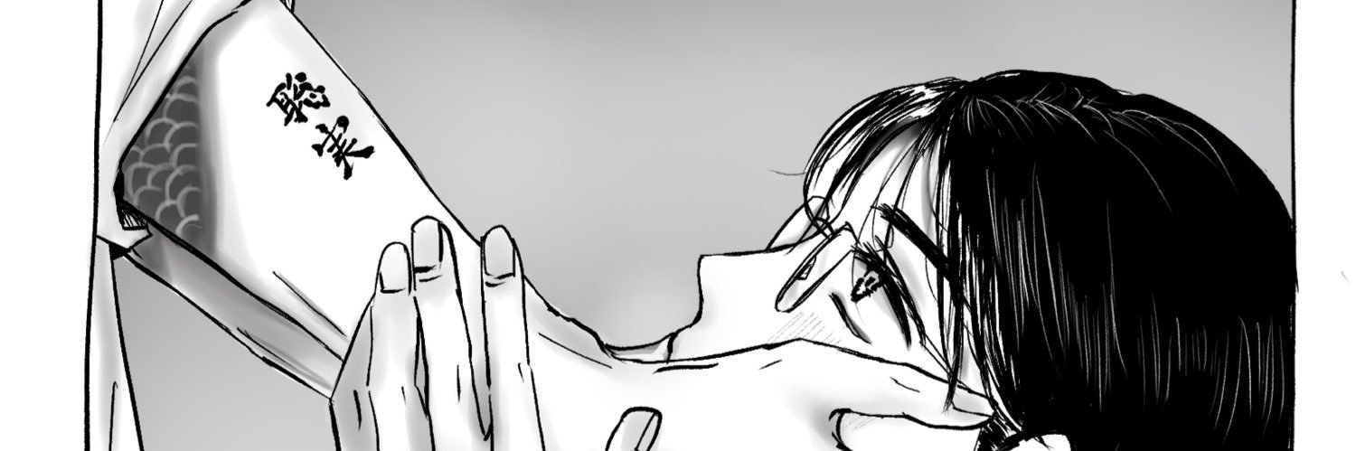 karaokeuko's profile banner image