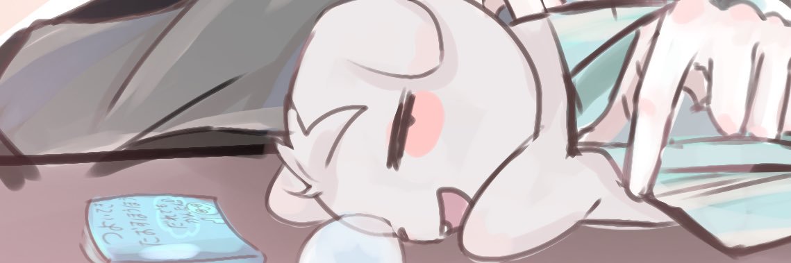 はるおもち banner