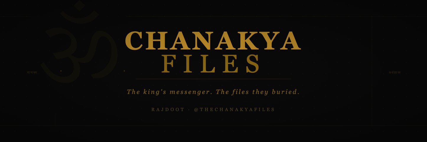Rajdoot banner