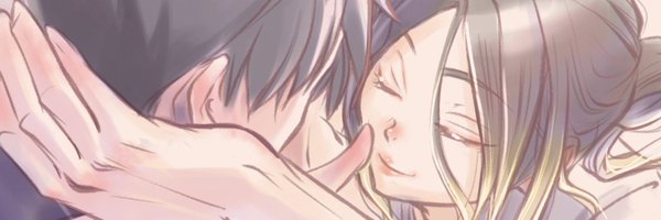 Tsumekiriko15 Profile Banner