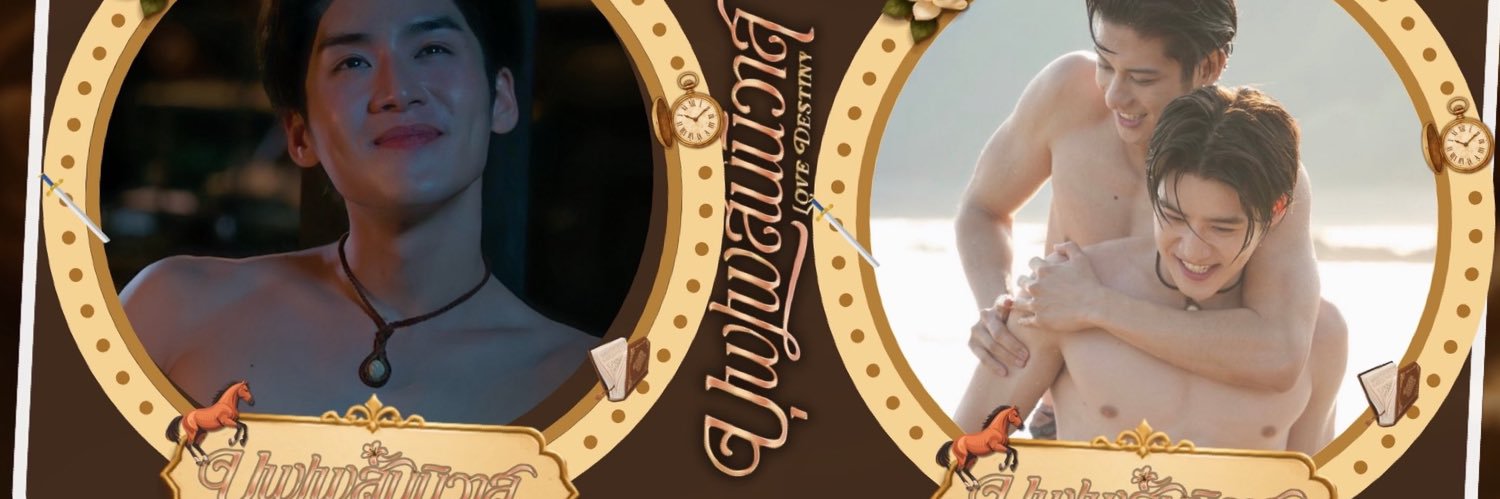 Tluveth_04's profile banner image