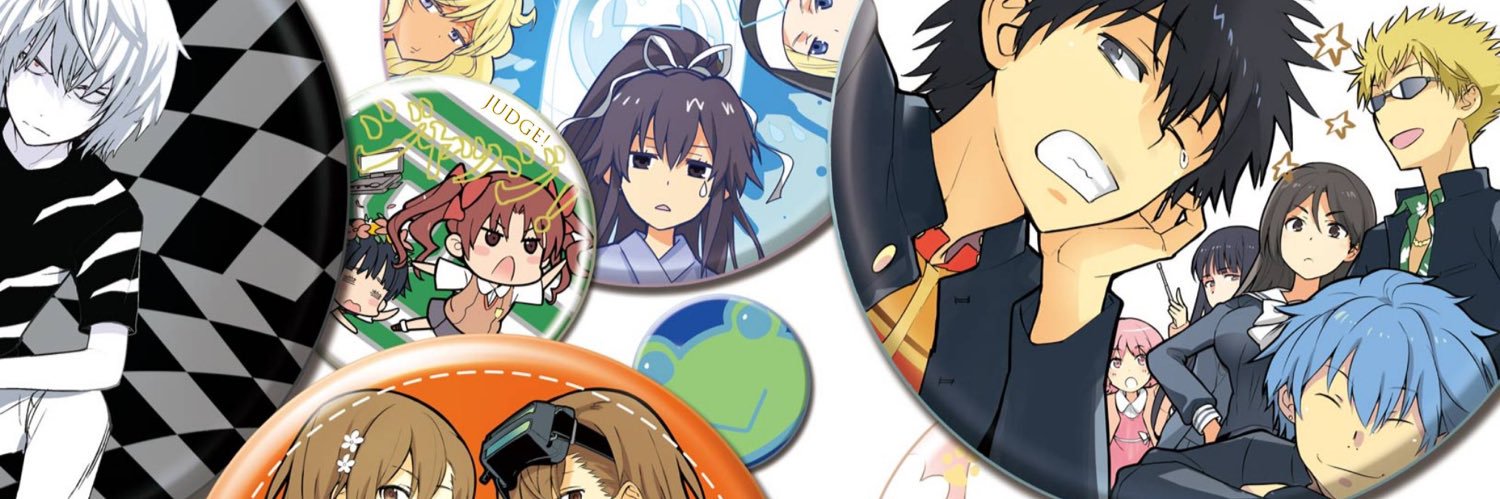 DailyTouma's profile banner image