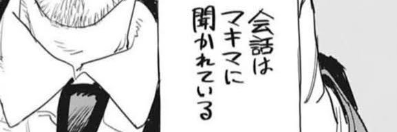 みやざわけんじ banner